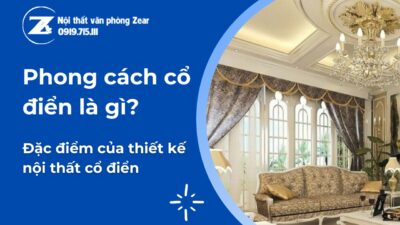 phong cách cổ điển